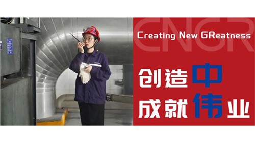 創(chuàng)造中成就偉業(yè)｜莫海蘭，三年篤學(xué)不倦，“雛鷹”振翅高飛